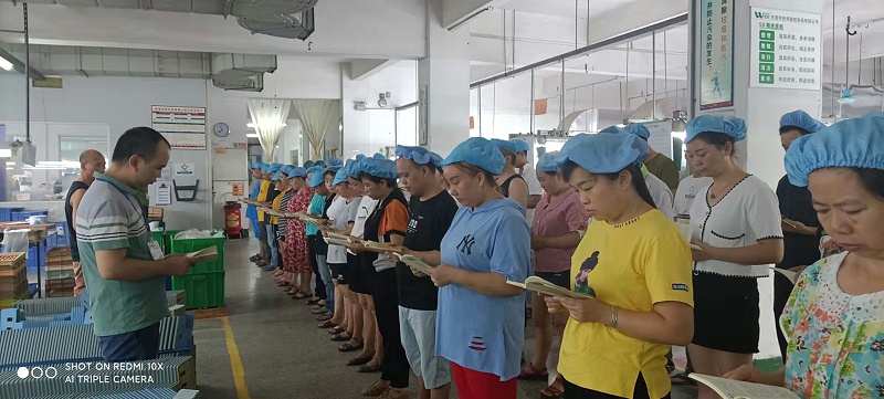 微信圖片_202109010853481 微信圖片_202109010853481