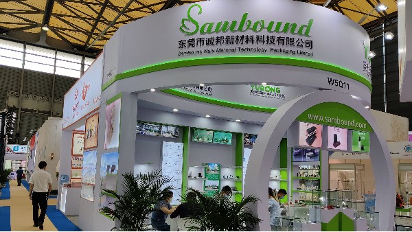 走進26屆中國美容博覽會，了解化妝品包材前沿動態