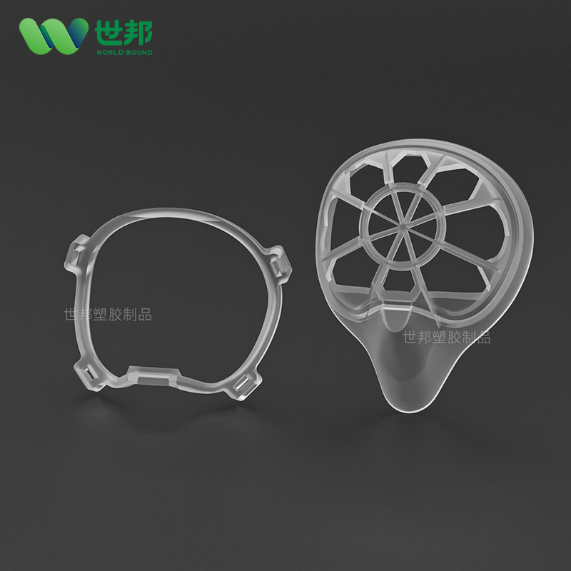 心電圖塑膠外殼注塑件